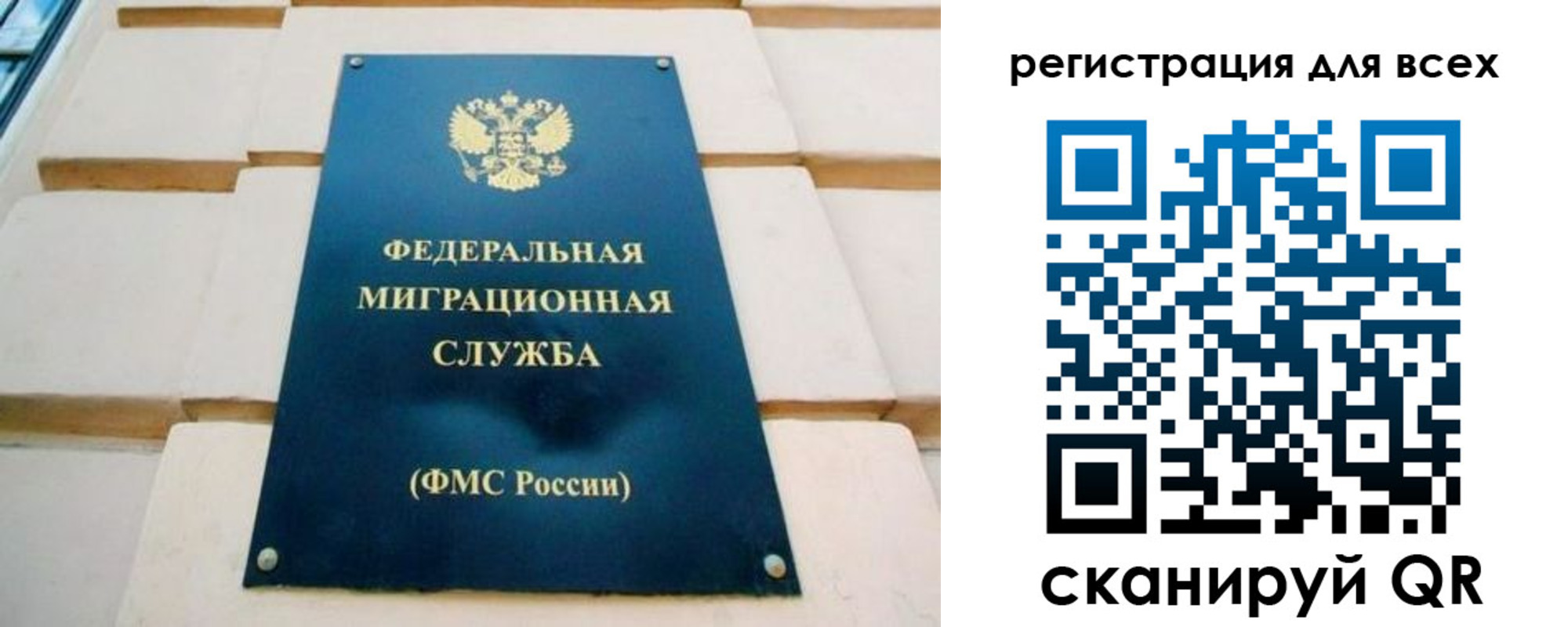 найти адрес прописки в Омутнинске